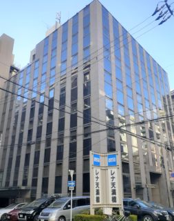 ODC天満橋ビル(旧:レナ天満橋)