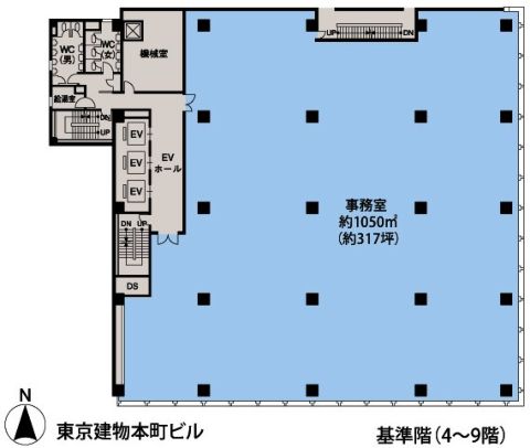 平面図