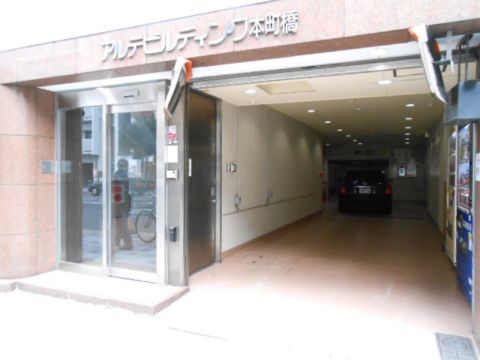 エントランス