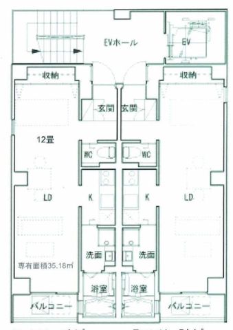 谷四城福ビル