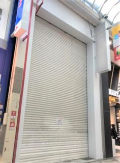 光洋心斎橋ビル