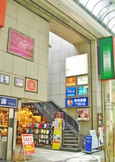 心斎橋 店舗