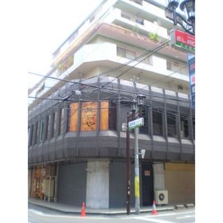 道頓堀ハイツ