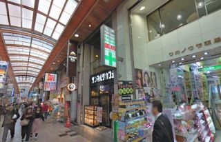 GATO心斎橋筋ビル