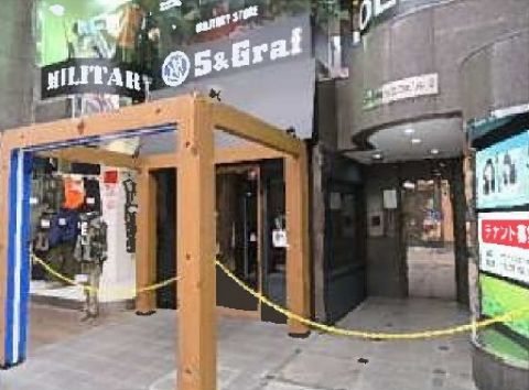 心斎橋　貸店舗事務