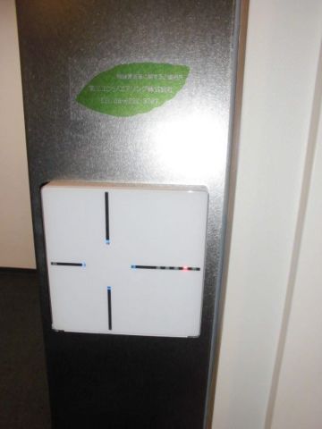 各室、カード式、施錠