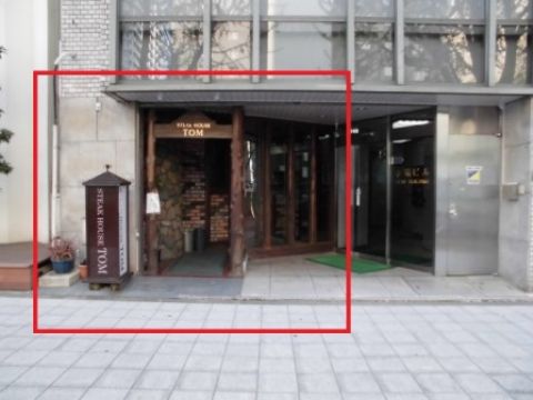 1階、店舗部分 玄関
