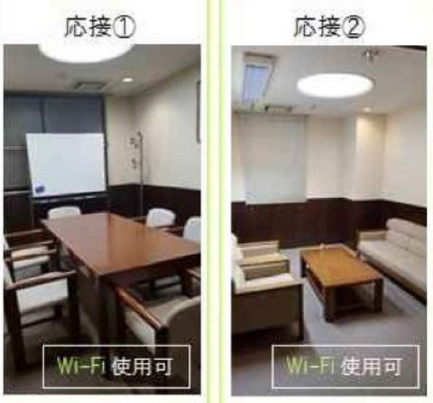 打合せ室