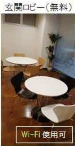 エントランス内、打合せコナー