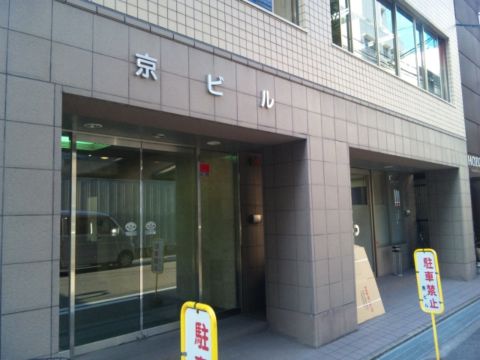 1階、玄関