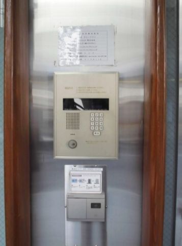 機械警備&インターホン