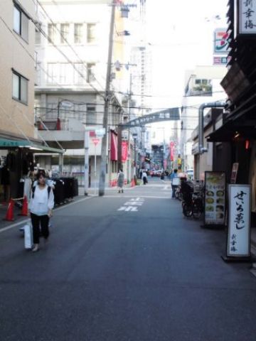 前面通り