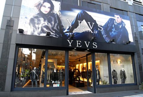 1階、原状 店舗部分