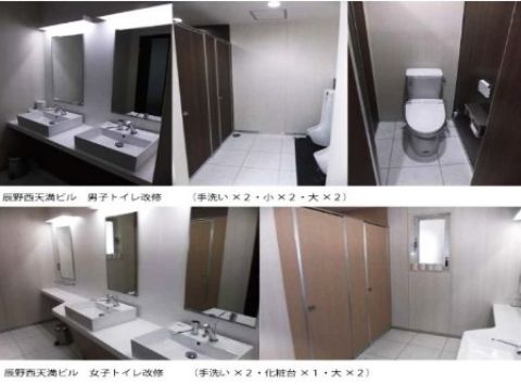 各階、トイレ&洗面