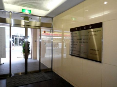 エントランス内