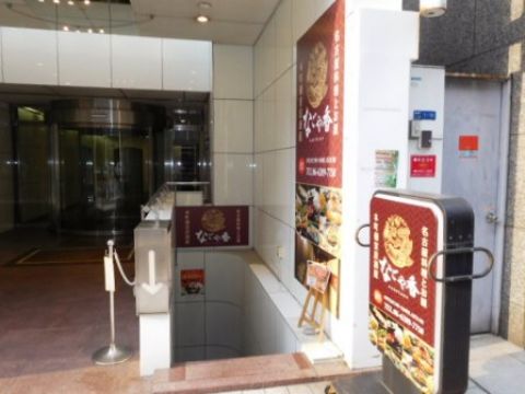 直、階段 ③ &看板設置場所