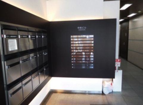 インフォメーション