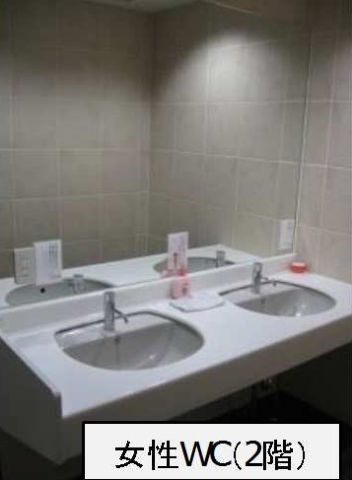 2階、女性専用トイレ