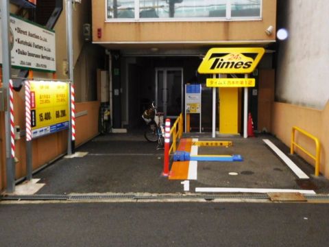 1階、全面部分(タイムズは撤去します。)