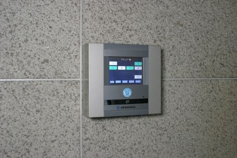 警備システム