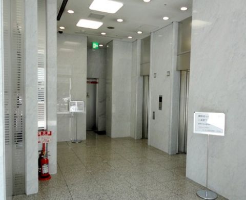EVホール