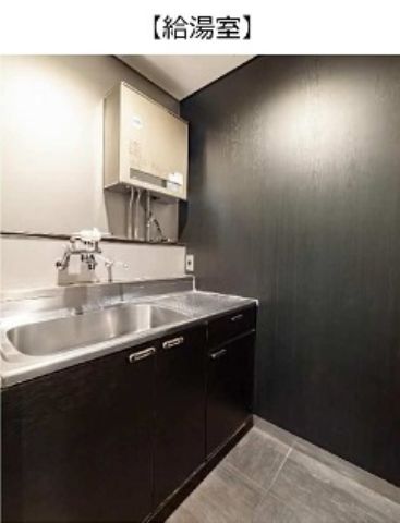 各階、給湯