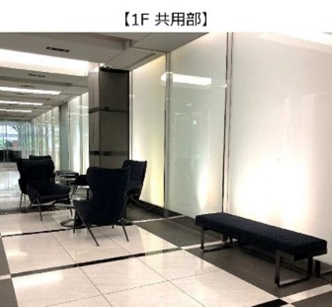 1階、共用部