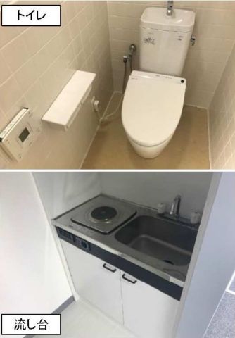 トイレ&キッチン