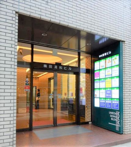 玄関・集合看板