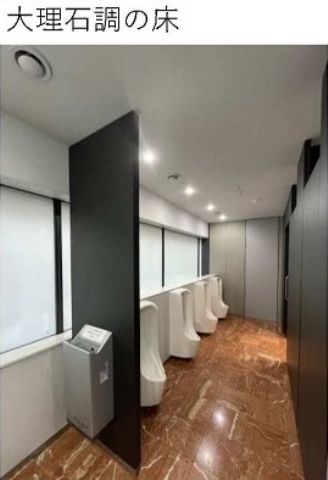 各階、トイレ