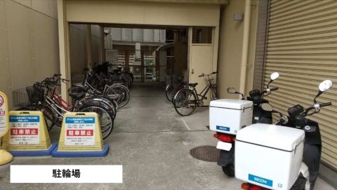 駐輪場