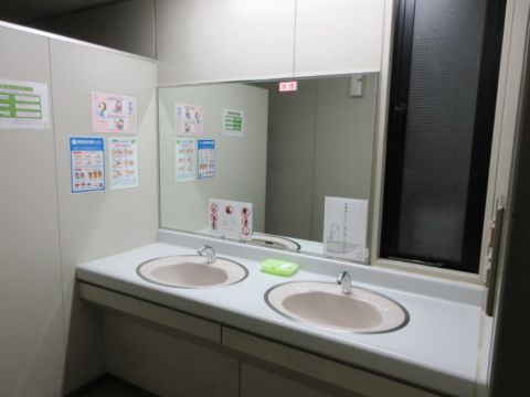 トイレ洗面