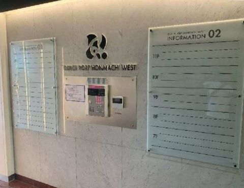 1階、名板&オートロック