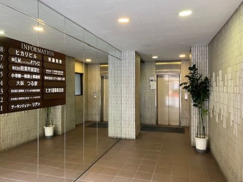 エントランス内