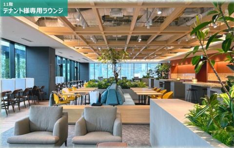 11階、テナント専用ラウンジ