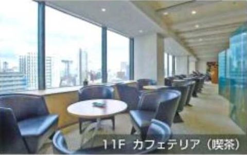 11階、カフェ