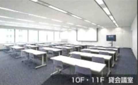11階,12階・会議室