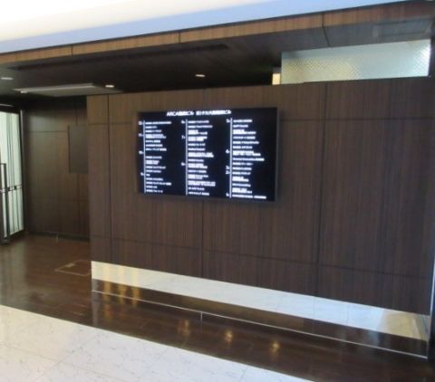 エントランス内 ②