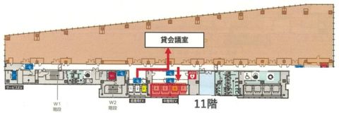 11階、貸会議室