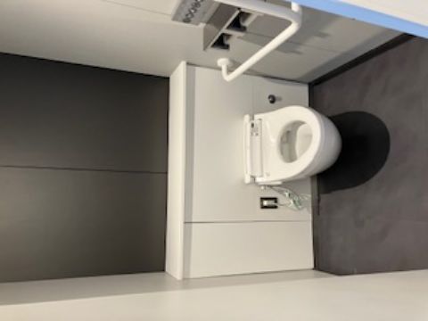 洗浄付きトイレ