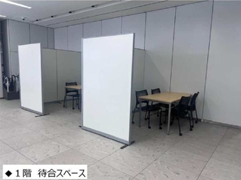 1階、待合スペース