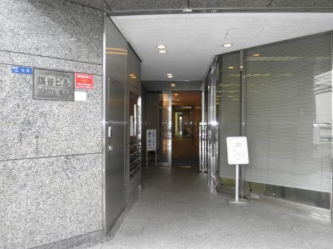 1階、玄関