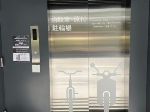 駐輪場&バイク置き場