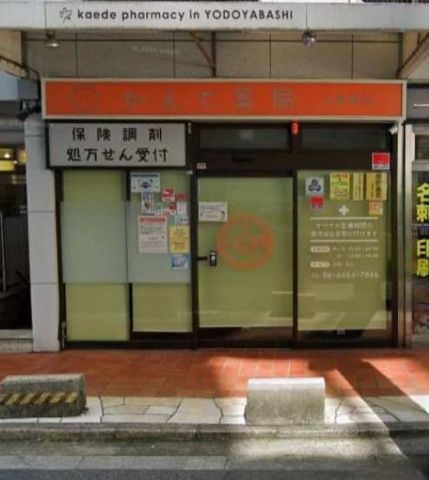 現状、1階、店舗