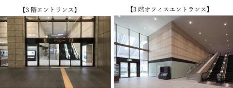 3階、オフィスエントランス出入口