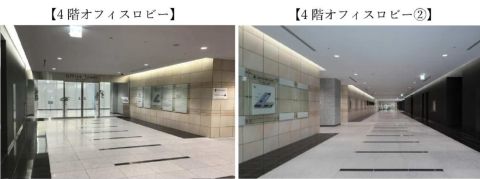 3階、オフィス ロビー