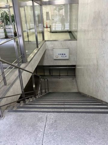 駅、直結通路口