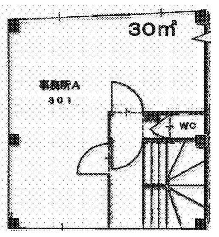 天満エンビィビル