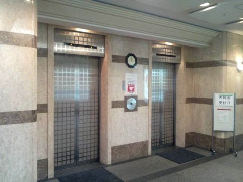EVホール