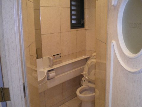 WC
